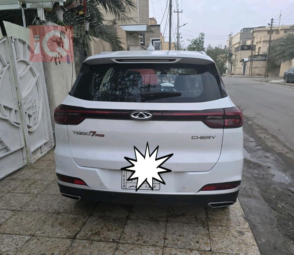 شيري تيجو 7 برو